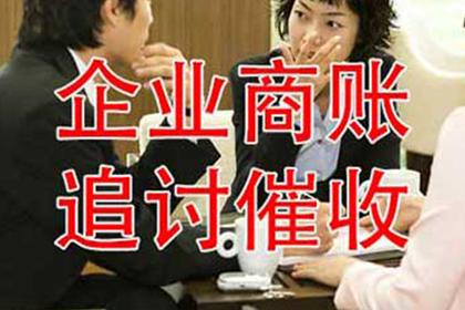 延平要债公司:银行可否对信用卡逾期者上门至工作单位或住所？